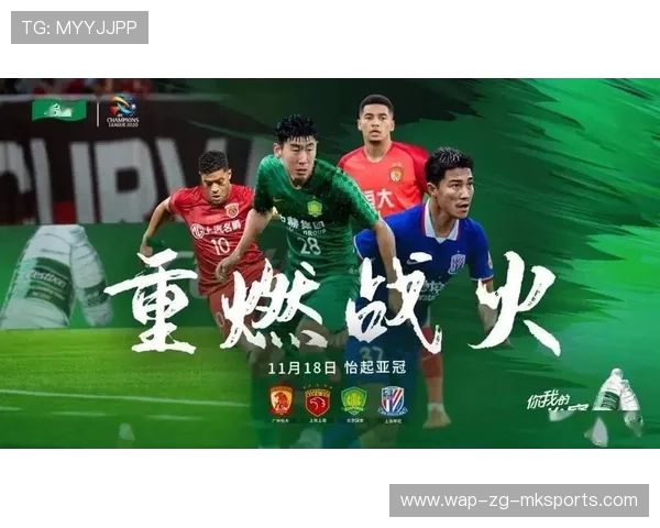 中超联赛商业赞助合约模板与谈判技巧